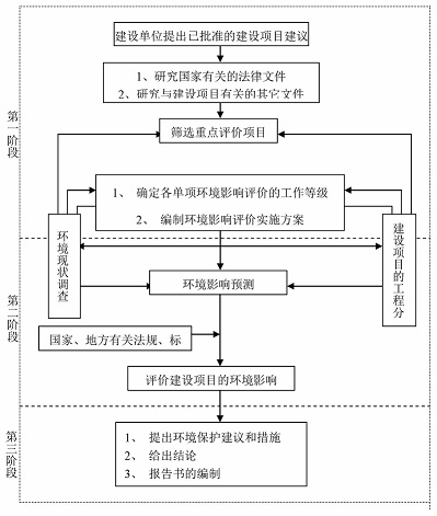 公示-3.jpg