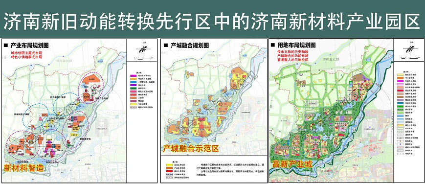 先行區(qū)中的園區(qū) - 副本.jpg